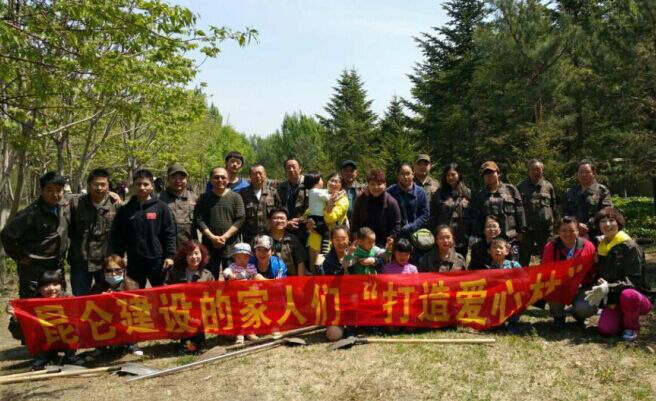 1603764839611350.png 2.png