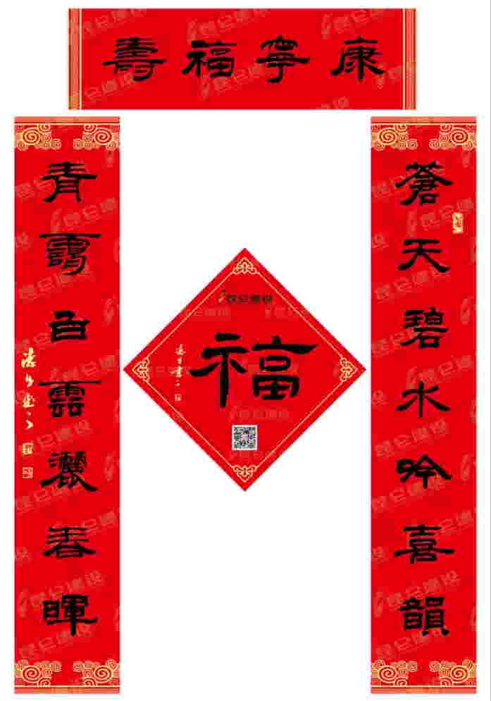 1615184595357837.jpg 640_看图王.jpg