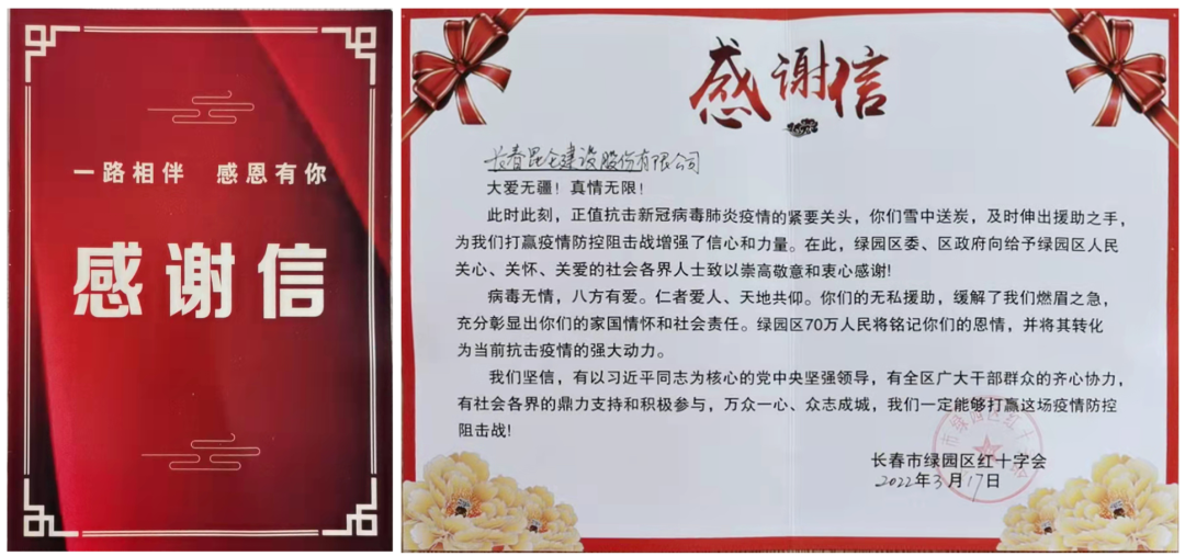 1647512379610582.png 5.png