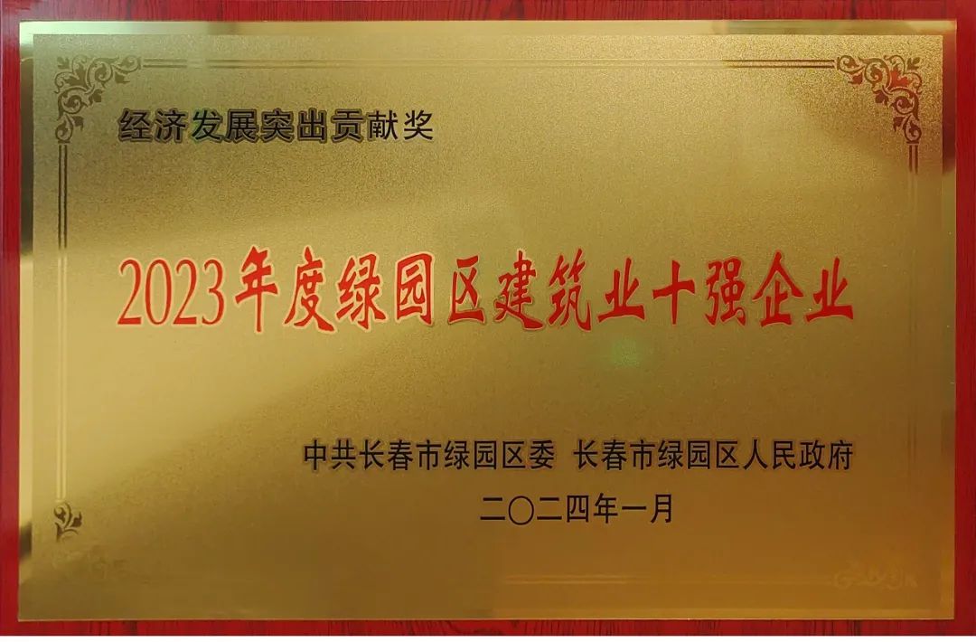 1708238594669319.jpg cn_sz_mmbiz_jpg_44Nc2ZEzrl6CBpricPrgfyraagHC1qdwBbPwickxZ5gCWDHL3YBDJiaINvJJMB15ydvWXrQibNbfFg6RjXHEiaTOIlA_.jpg